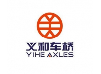 山东诸城义和车桥有限公司